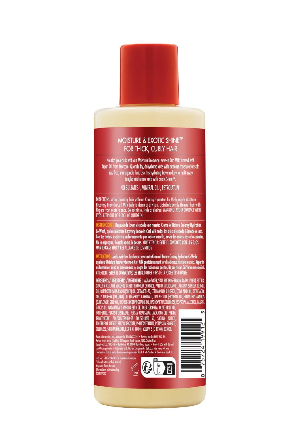 CRM OF NAT ARG OIL MOIS REC LV IN CURL ACTIVATOR